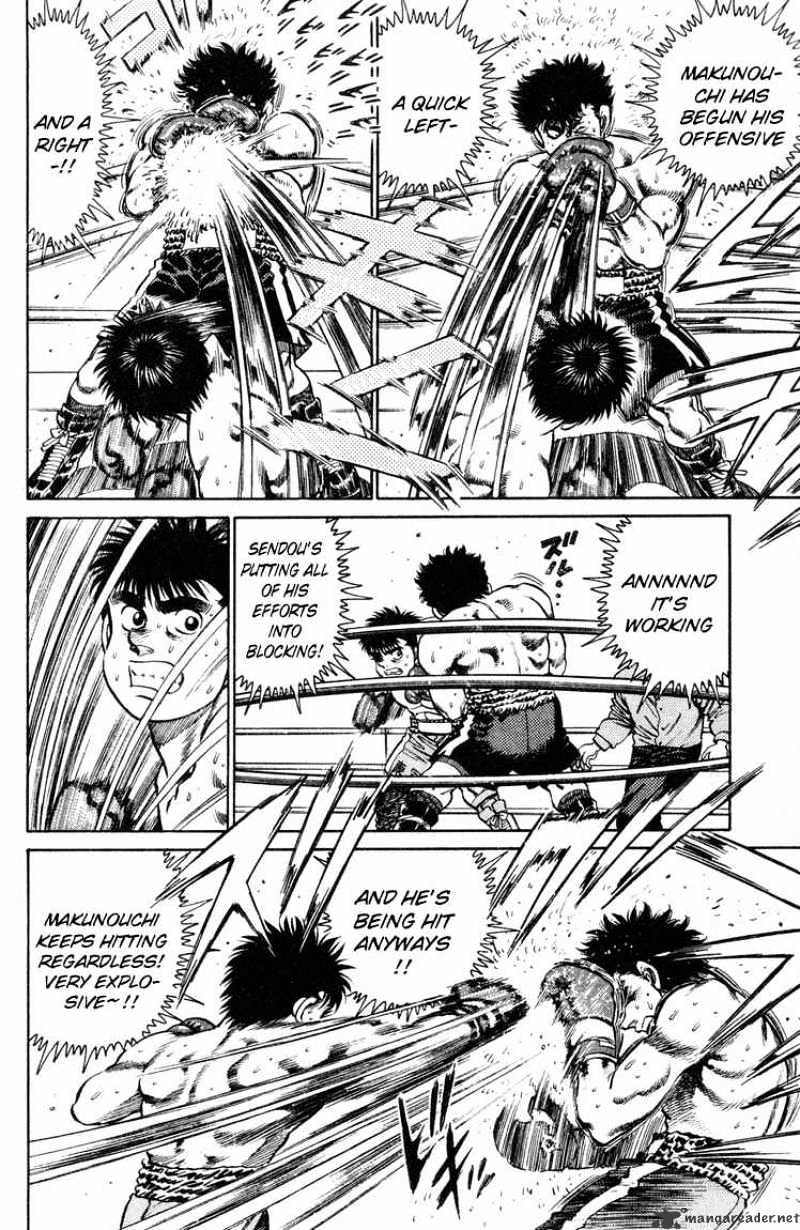 Hajime no Ippo: Fighting Spirit, Chapter 100 image 03